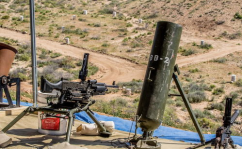 射击场,激情与技巧的竞技舞台