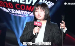 张雨绮爆料娱乐圈的事件,揭秘明星背后的真实故事