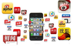 今日热线媒体爆料电话,神秘电话引发关注，事件真相即将揭晓